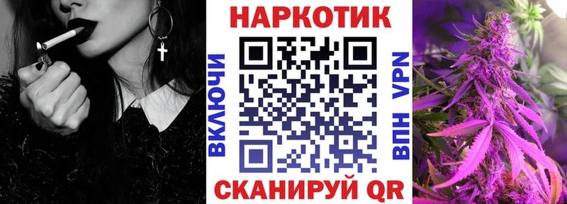 Купить ГАШИШ  Альфа ПВП  Псилоцибиновые грибы  Бошки Шишки  Меф мяу мяу  Каменск-Шахтинский