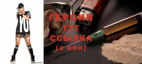 марки lsd Бугульма