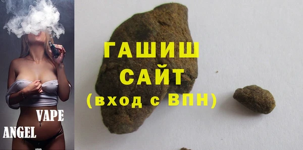 наркотики Тавда