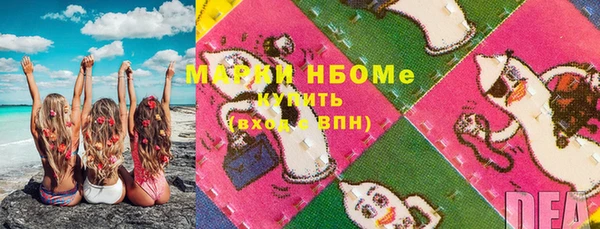 mdma Верхнеуральск