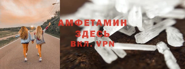 2c-b Бронницы
