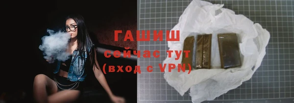марки lsd Бугульма