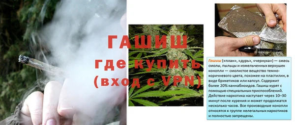 марки lsd Бугульма
