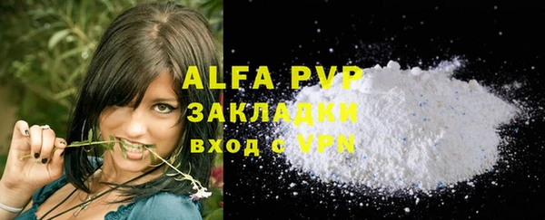 прущая мука Тайга