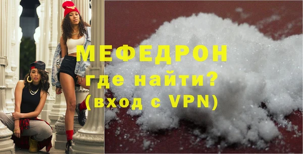 марки lsd Бугульма