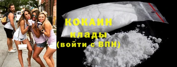 марки lsd Бугульма