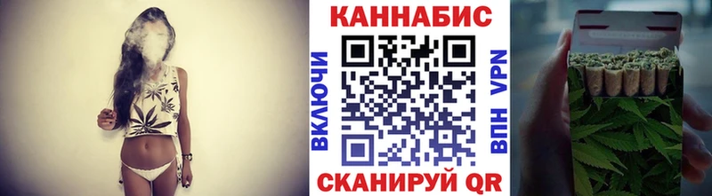 МАРИХУАНА OG Kush Каменск-Шахтинский